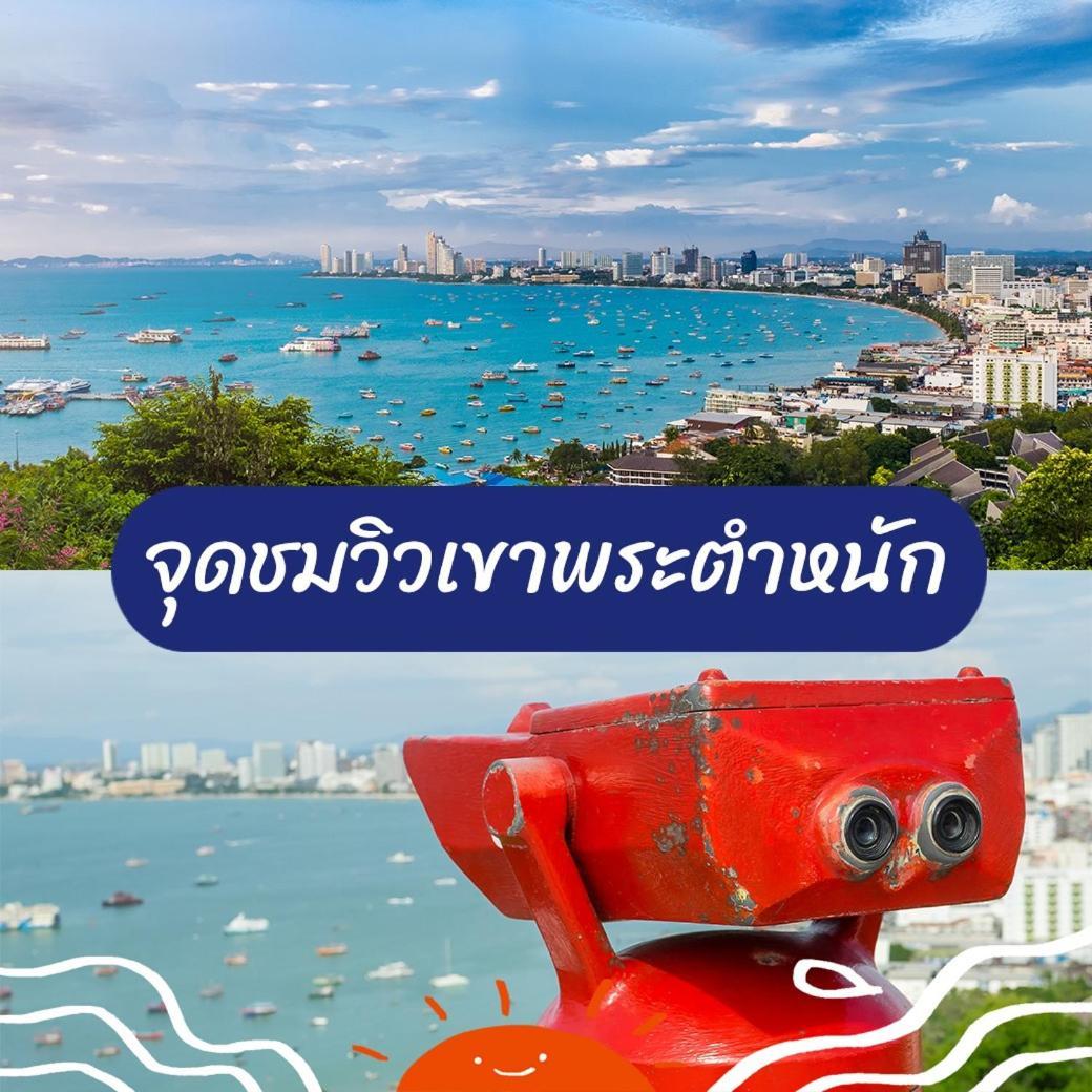 Deco Pattaya Hotel North Pattaya Ngoại thất bức ảnh