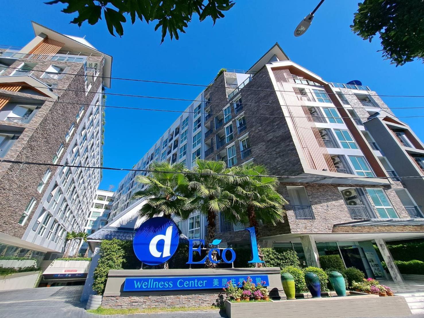 Deco Pattaya Hotel North Pattaya Ngoại thất bức ảnh
